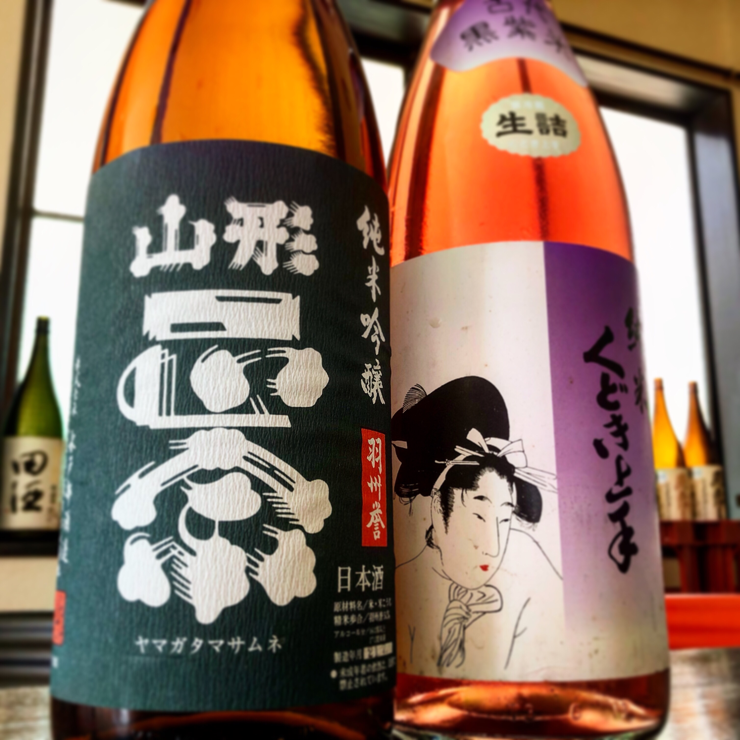 熟成酒2銘柄入荷 | 海老名の日本酒・焼酎の店「青雉（あおきじ）」ブログ