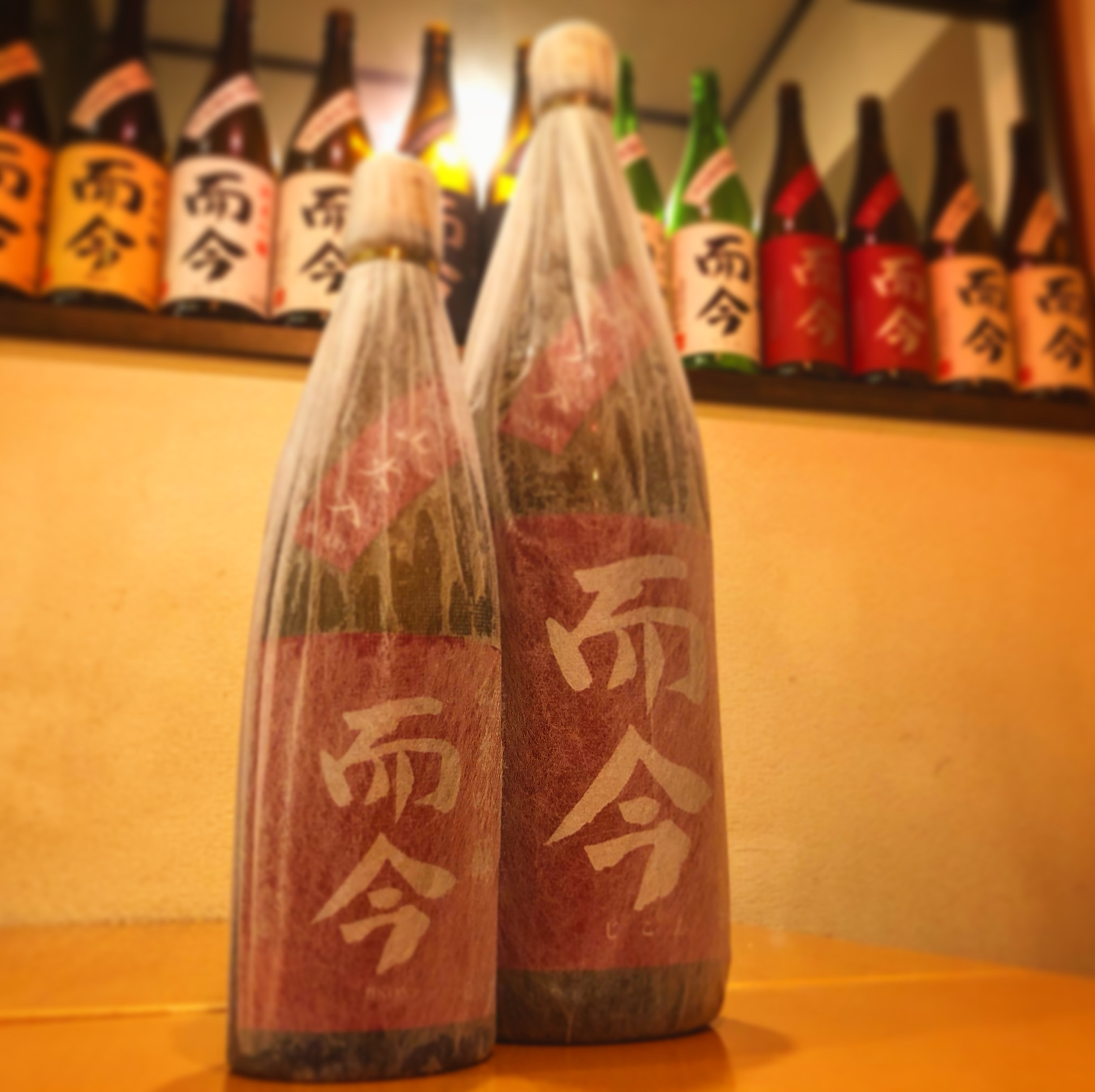 而今 純米吟醸 愛山 火入れ  海老名の日本酒・焼酎の店「青雉（あおきじ）」ブログ