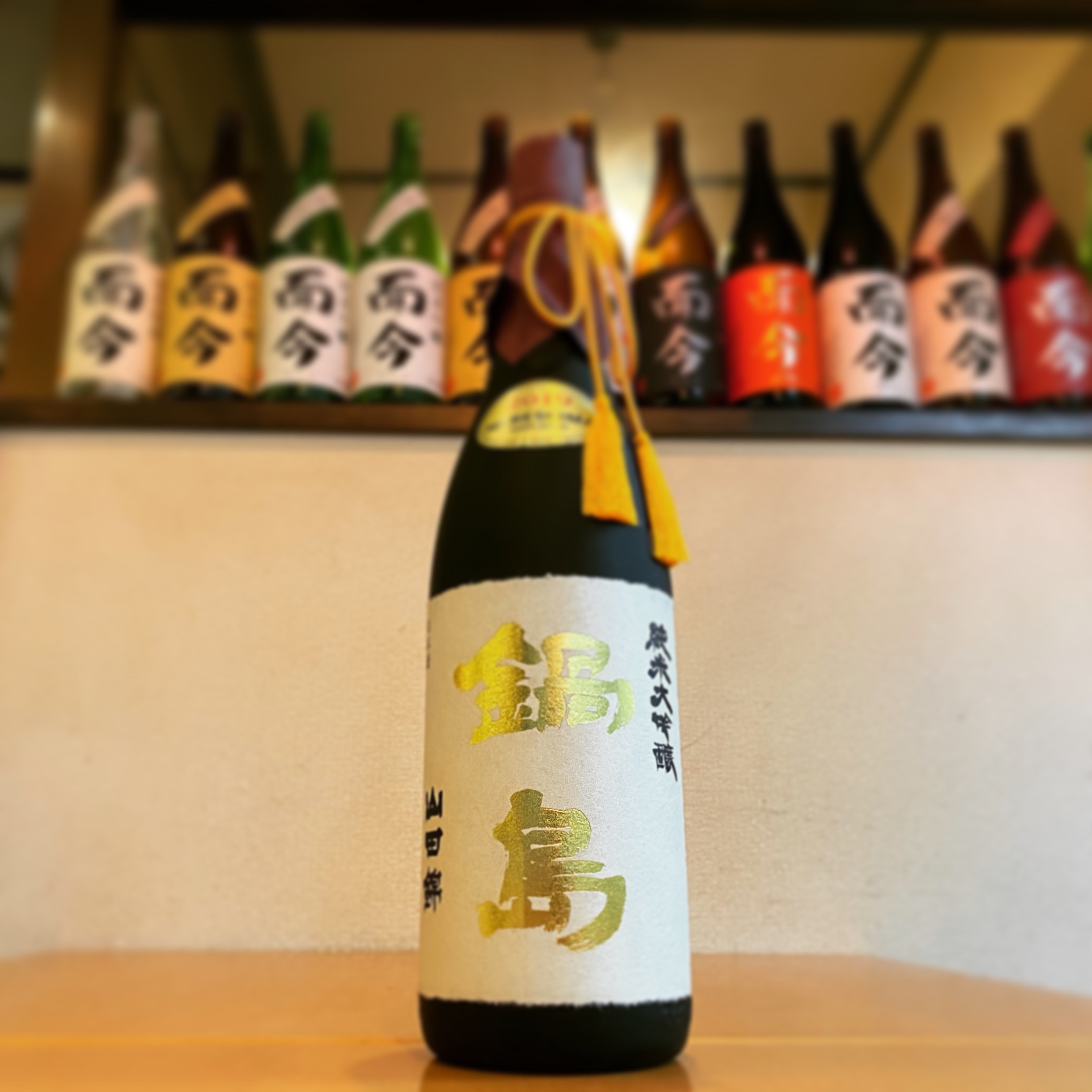 鍋島 純米大吟醸 35 山田錦 | 海老名の日本酒・焼酎の店「青雉（あおきじ）」ブログ