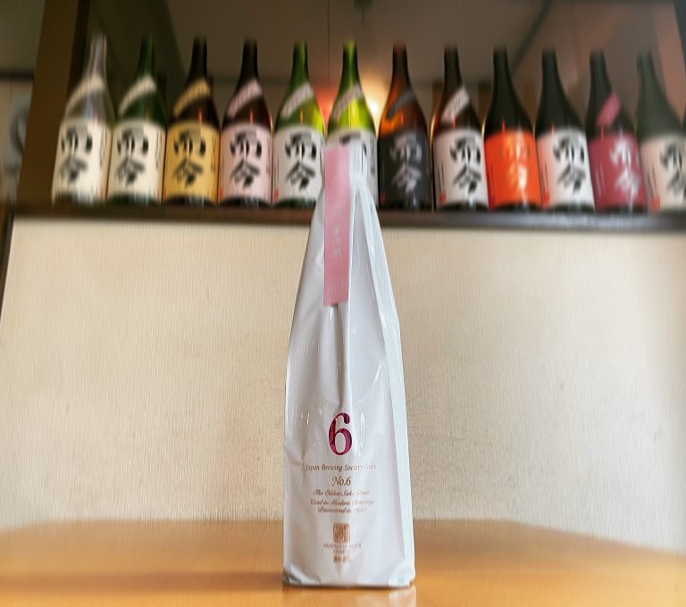 新政 No6 X-type | 海老名の日本酒・焼酎の店「青雉（あおきじ）」ブログ