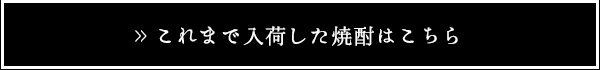 もっと読む